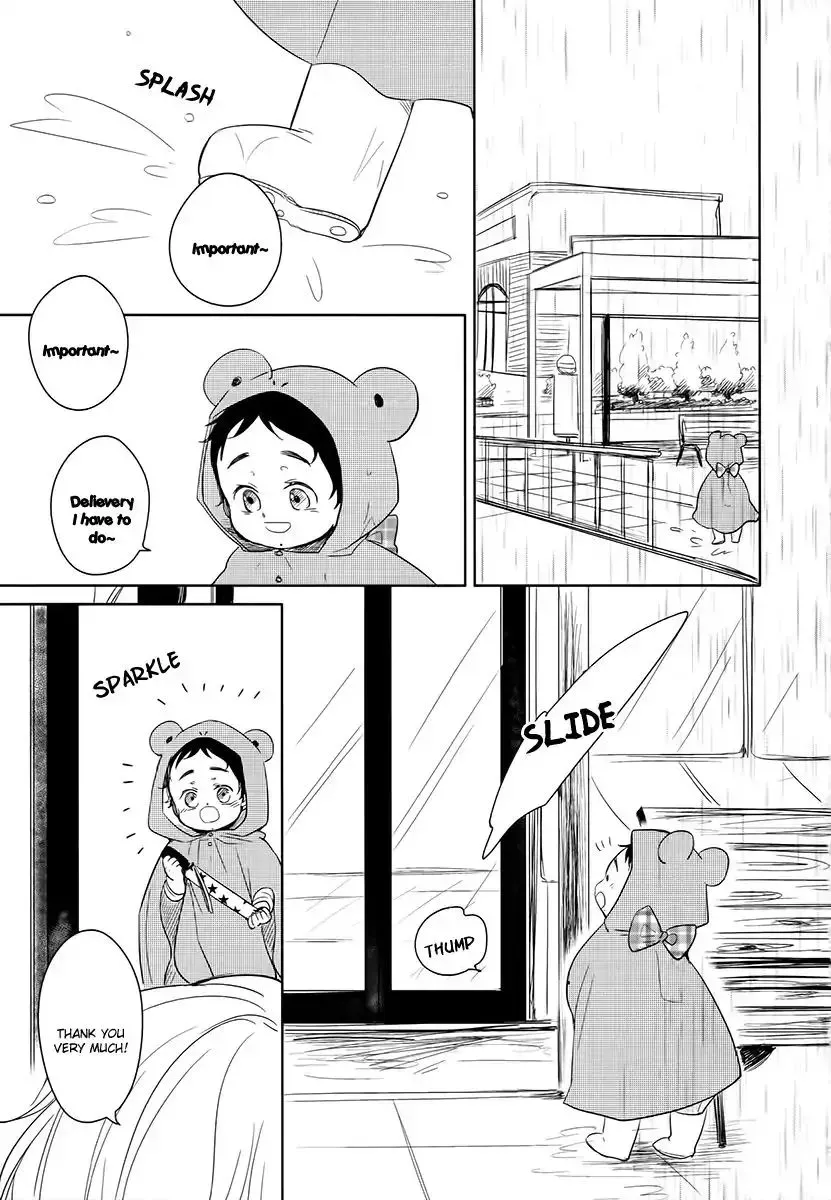 Tadaima, Okaeri Chapter 16 page 12 - 