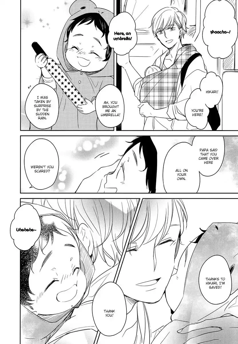 Tadaima, Okaeri Chapter 16 page 13 - 
