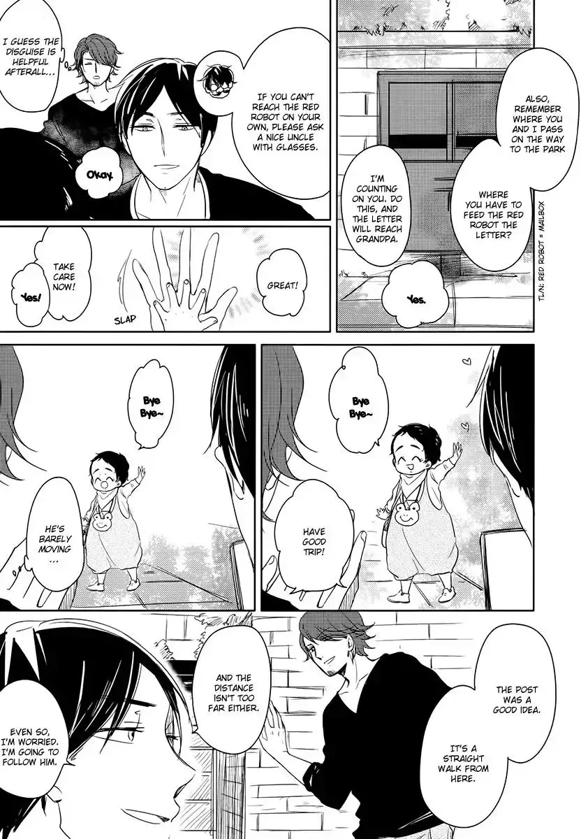 Tadaima, Okaeri Chapter 16 page 6 - 