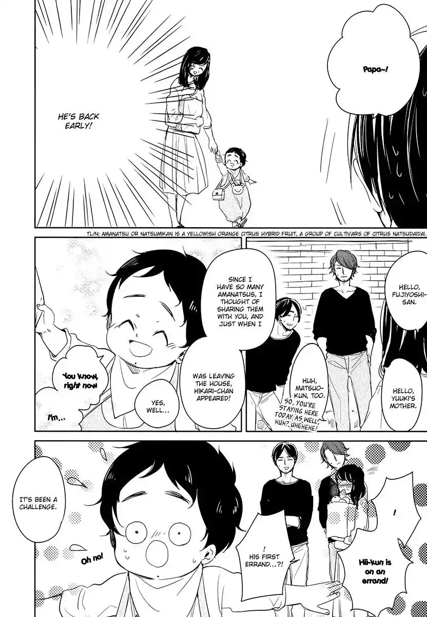 Tadaima, Okaeri Chapter 16 page 7 - 