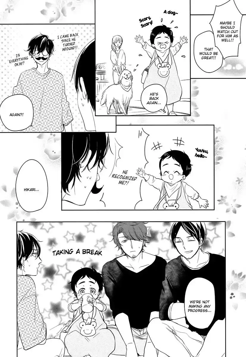 Tadaima, Okaeri Chapter 16 page 8 - 