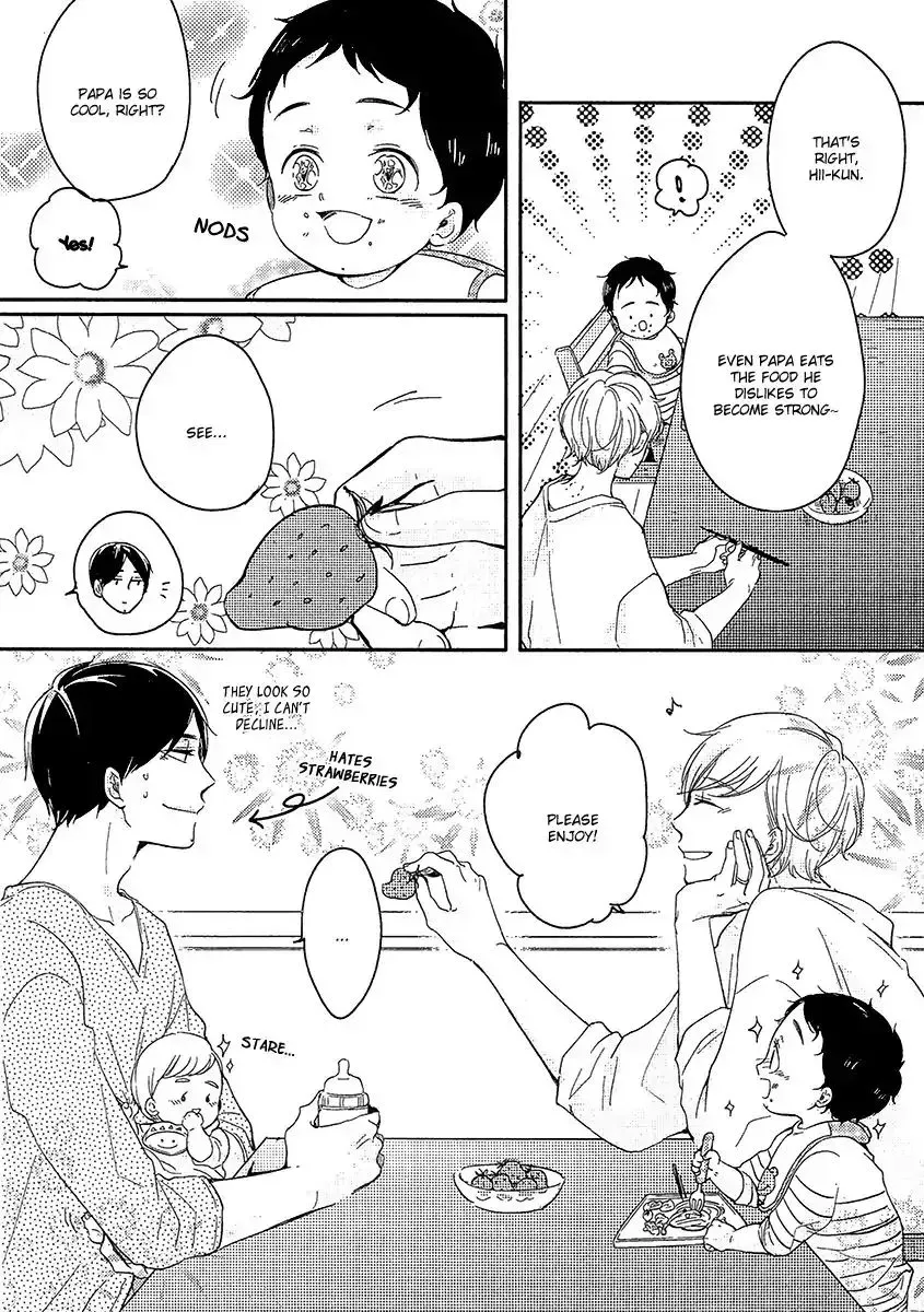 Tadaima, Okaeri Chapter 18 page 6 - 