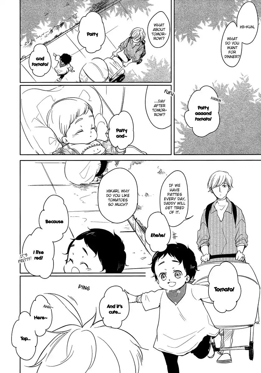 Tadaima, Okaeri Chapter 19 page 15 - 