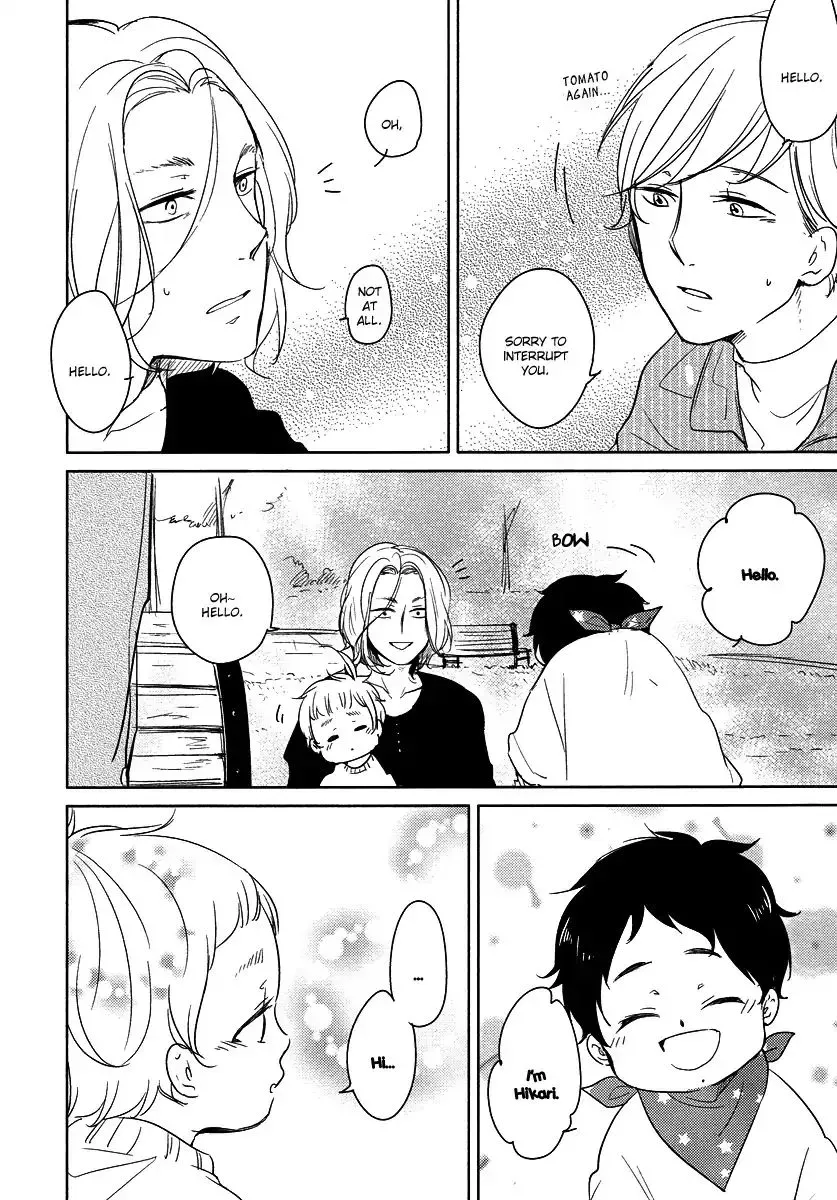 Tadaima, Okaeri Chapter 19 page 19 - 