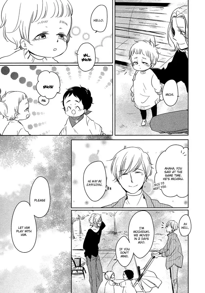 Tadaima, Okaeri Chapter 19 page 20 - 