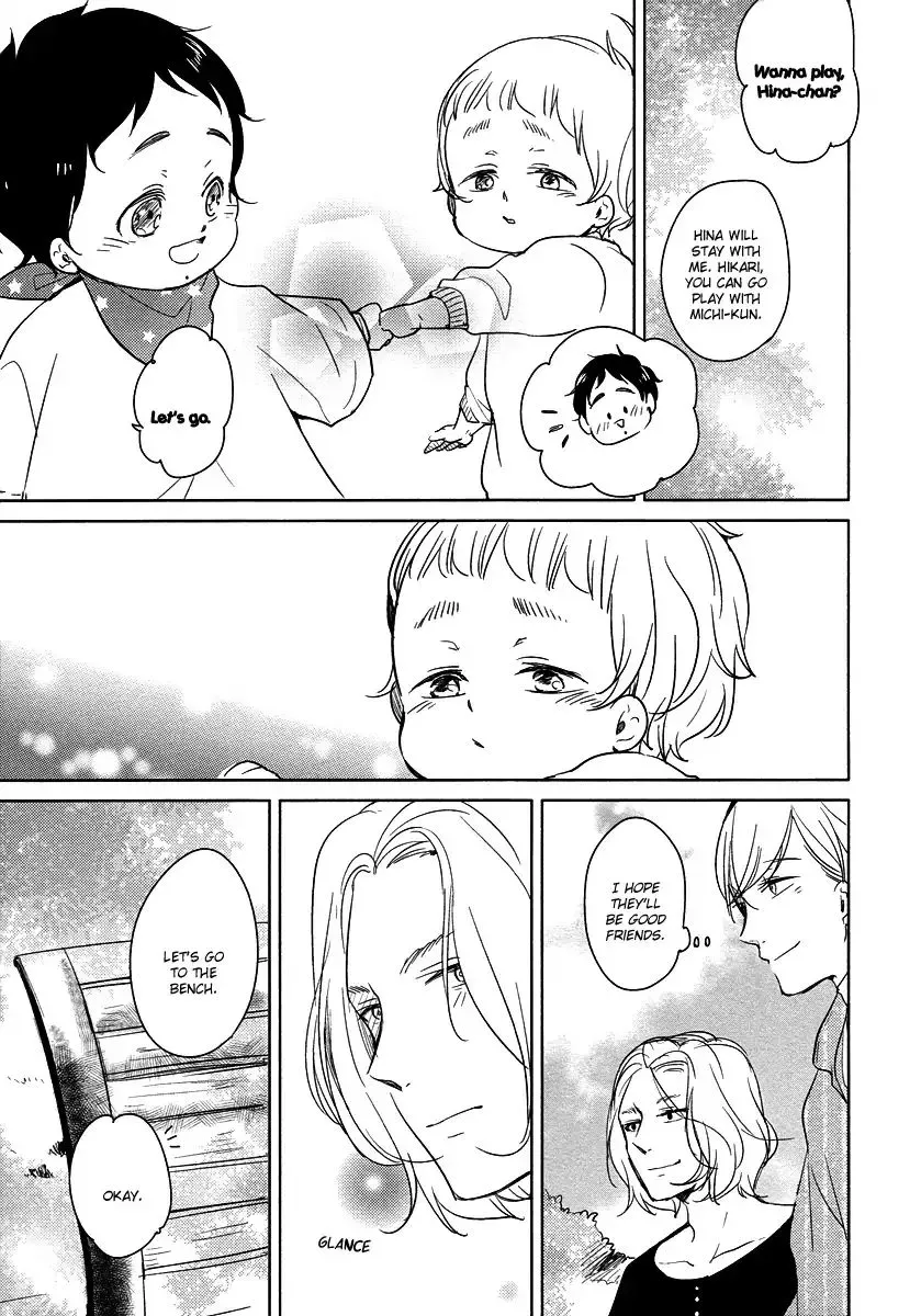 Tadaima, Okaeri Chapter 19 page 22 - 