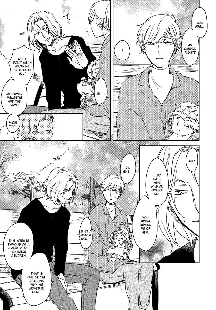 Tadaima, Okaeri Chapter 19 page 24 - 