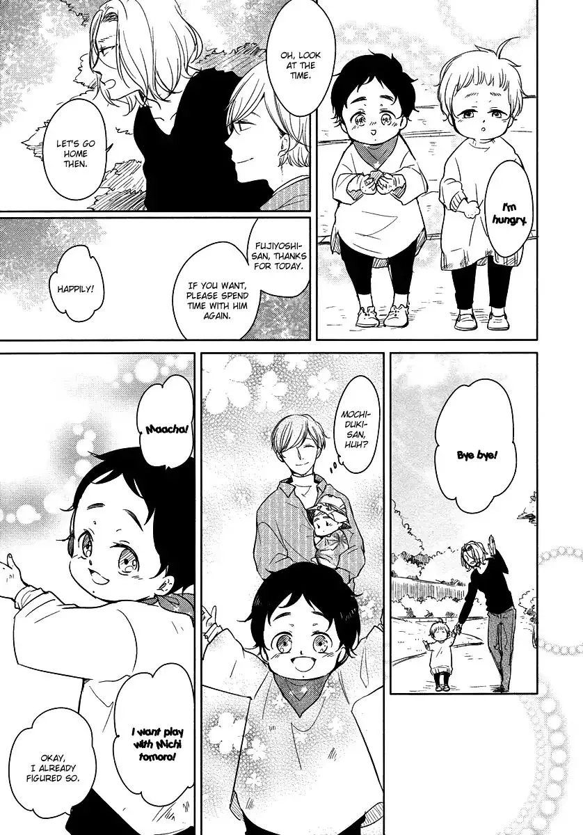 Tadaima, Okaeri Chapter 19 page 26 - 