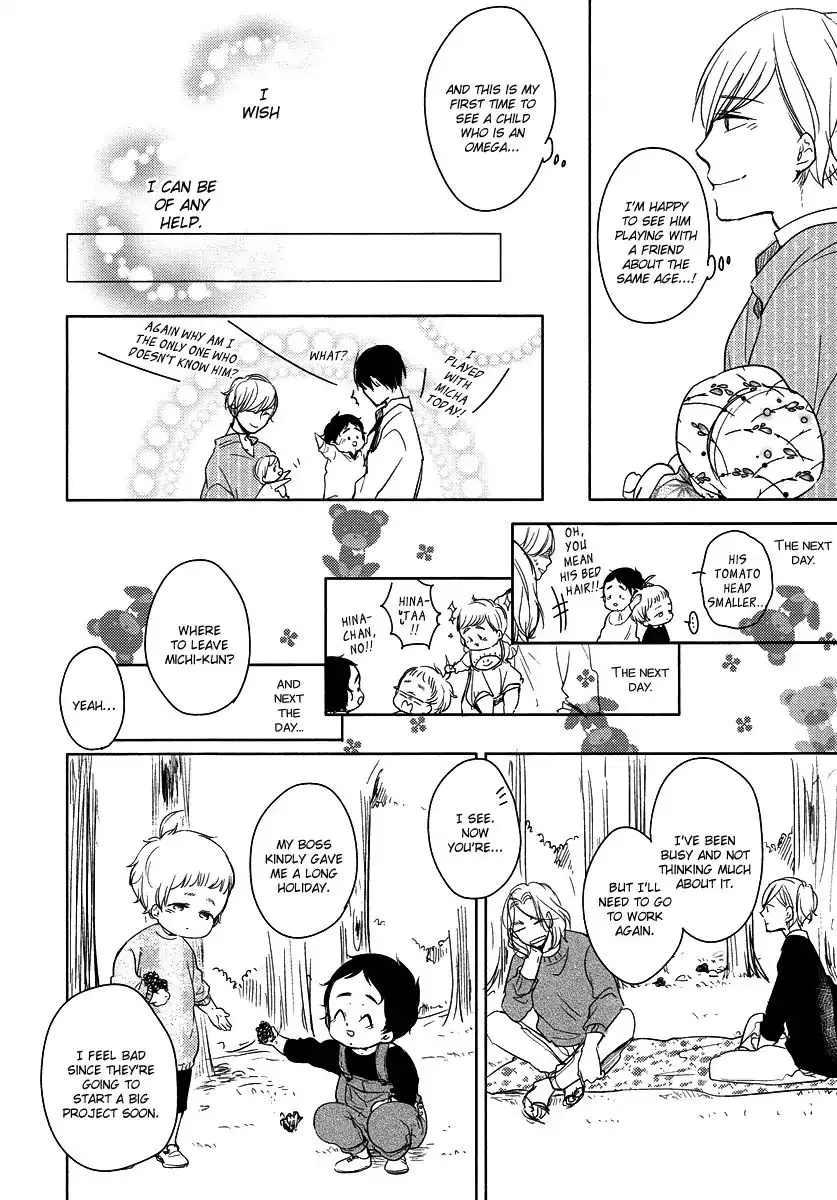 Tadaima, Okaeri Chapter 19 page 27 - 