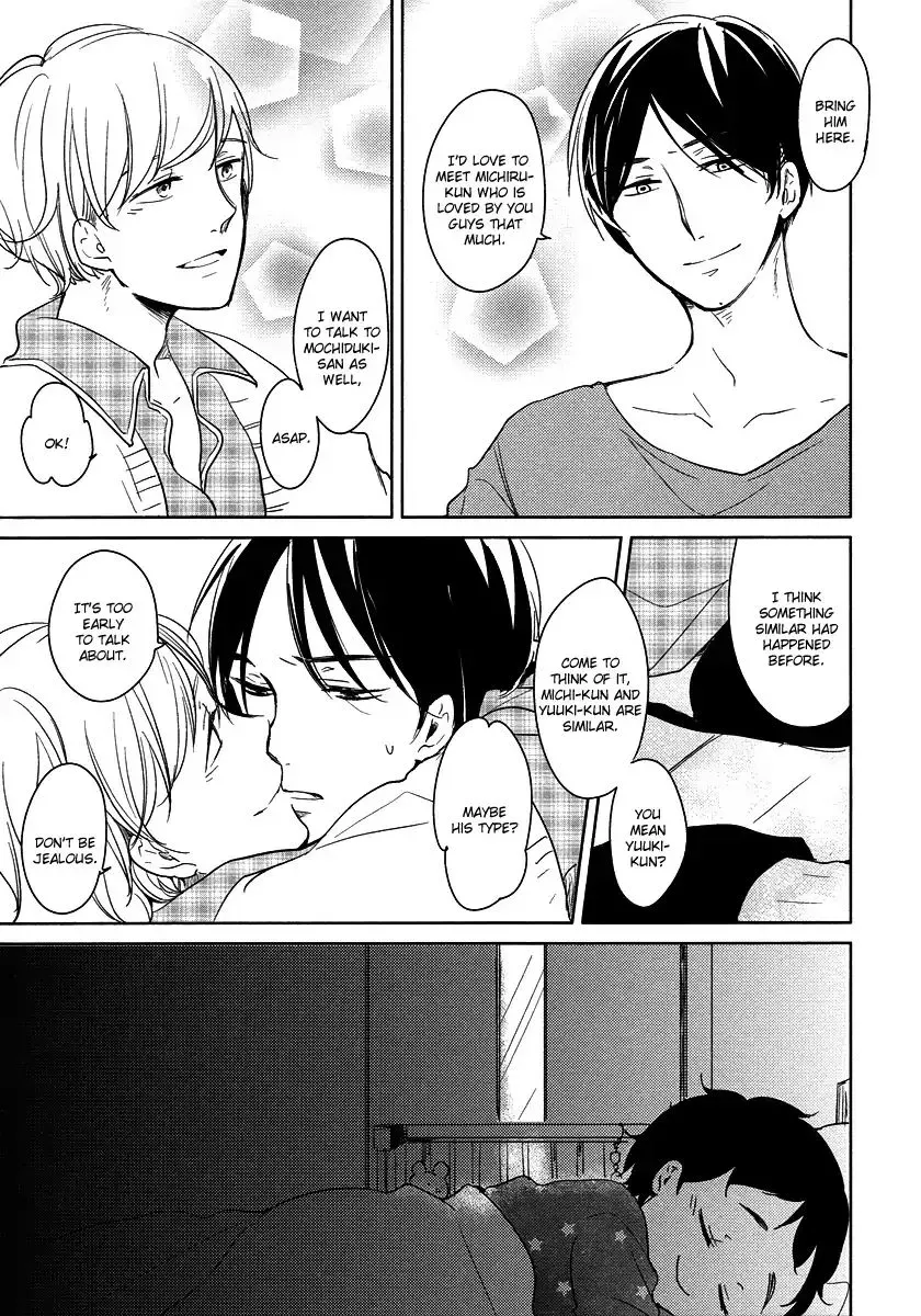 Tadaima, Okaeri Chapter 19 page 34 - 