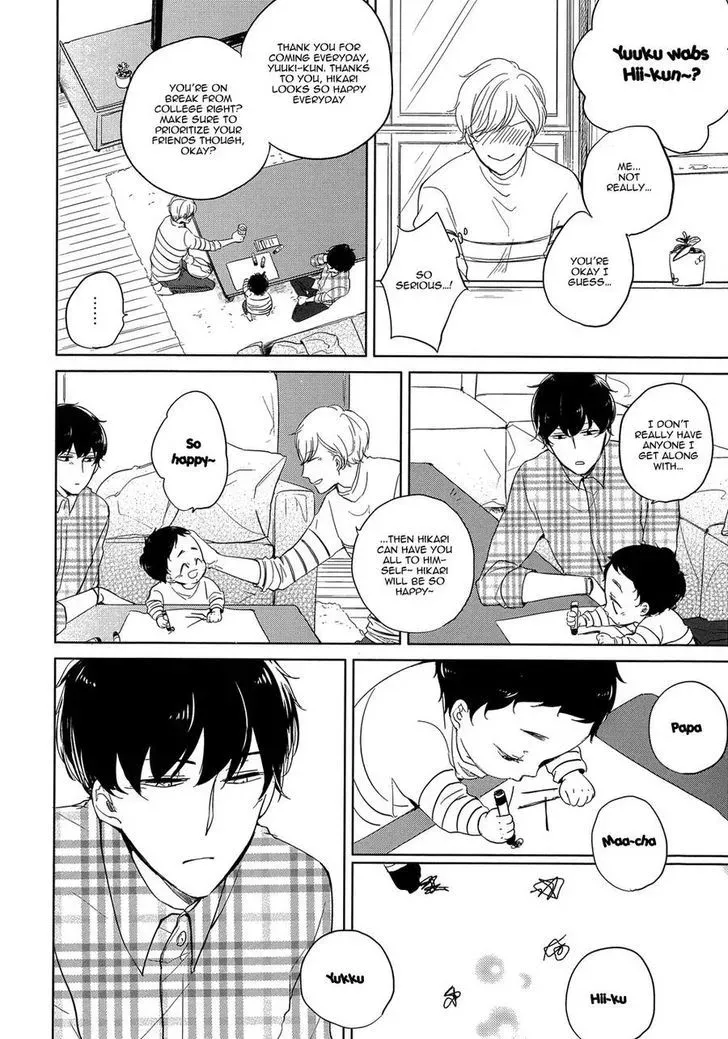 Tadaima, Okaeri Chapter 2 page 11 - 