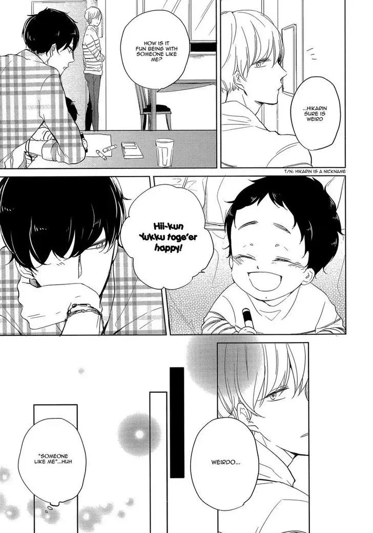 Tadaima, Okaeri Chapter 2 page 12 - 