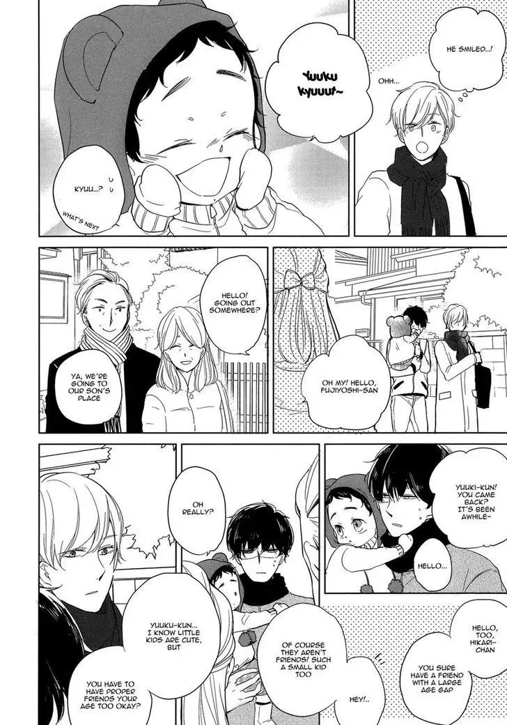 Tadaima, Okaeri Chapter 2 page 19 - 