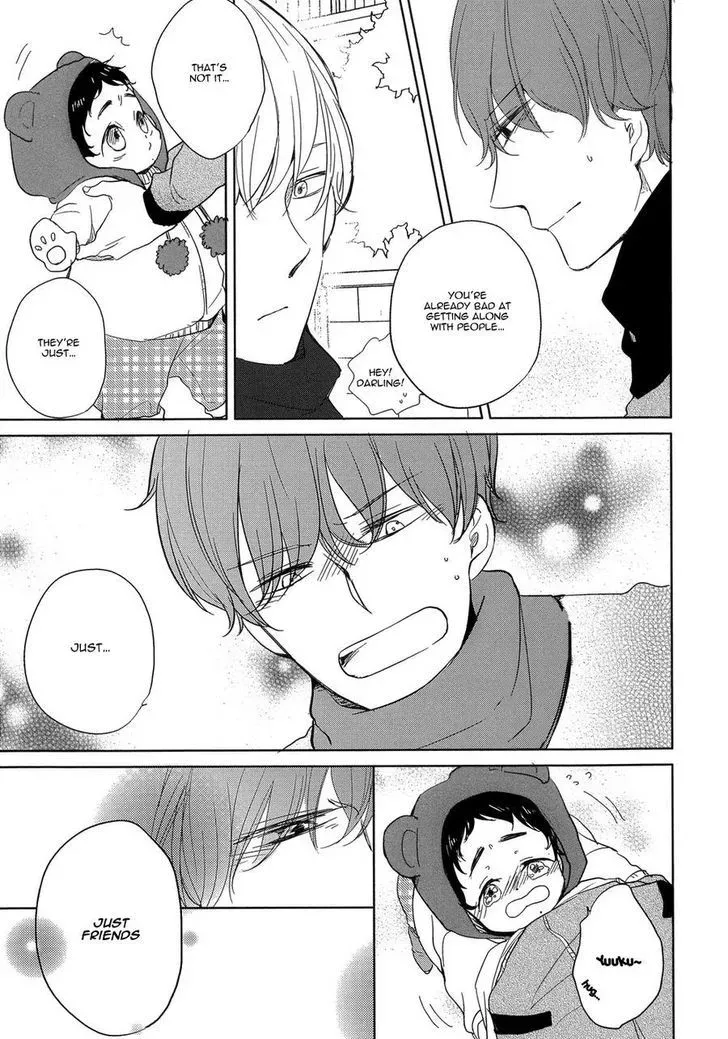 Tadaima, Okaeri Chapter 2 page 20 - 