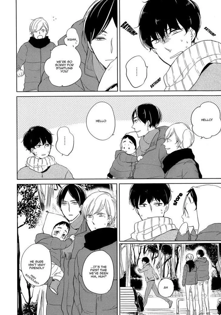 Tadaima, Okaeri Chapter 2 page 3 - 