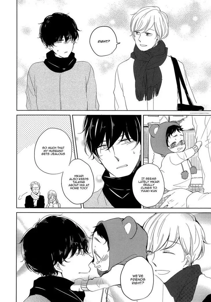 Tadaima, Okaeri Chapter 2 page 21 - 