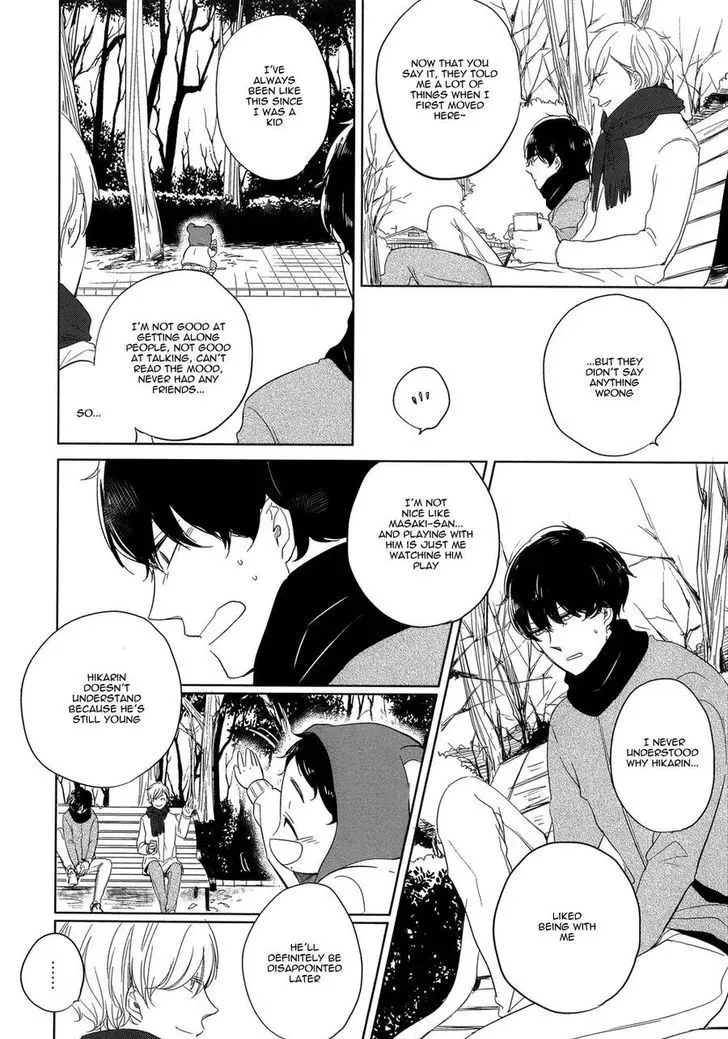 Tadaima, Okaeri Chapter 2 page 23 - 