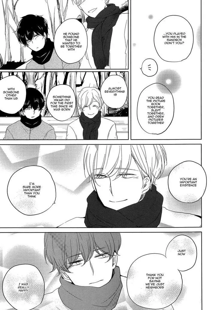 Tadaima, Okaeri Chapter 2 page 24 - 