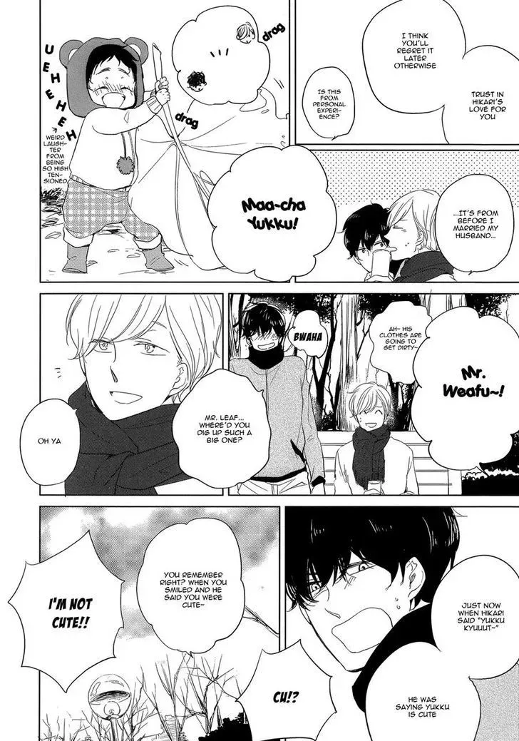 Tadaima, Okaeri Chapter 2 page 25 - 