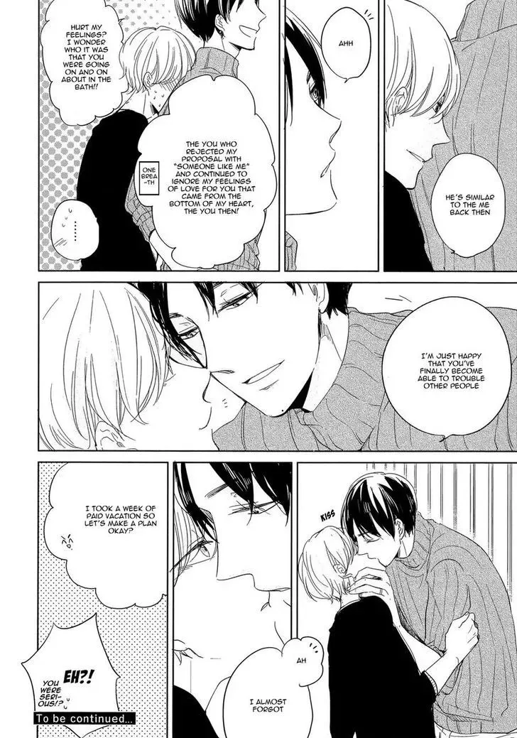 Tadaima, Okaeri Chapter 2 page 27 - 