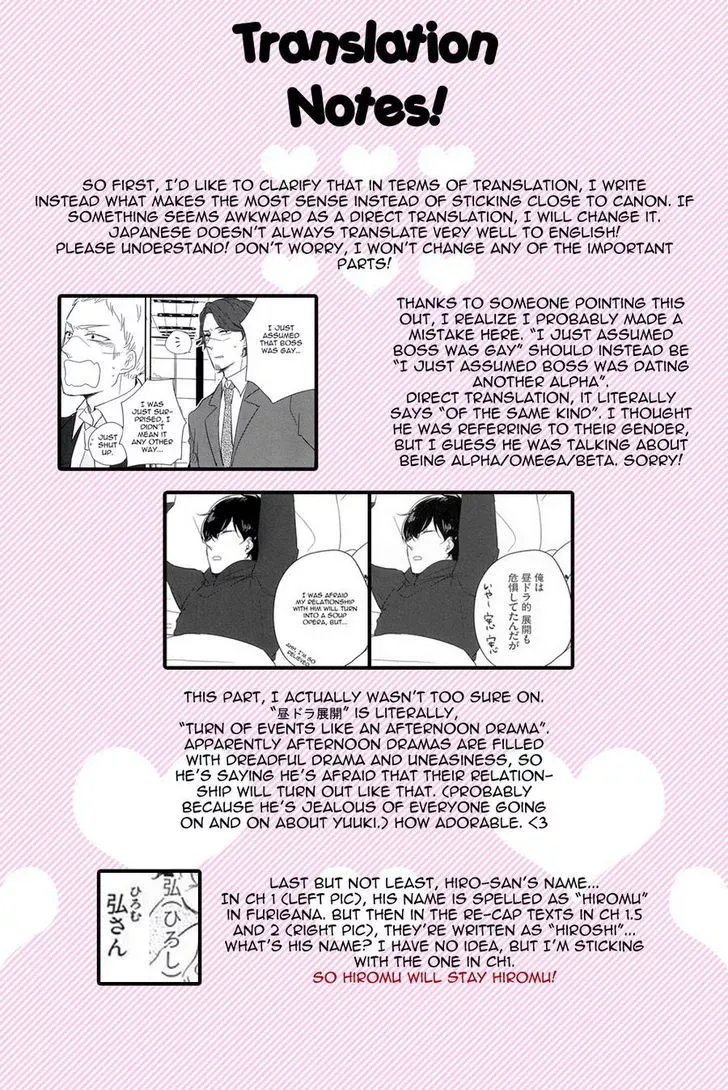 Tadaima, Okaeri Chapter 2 page 28 - 