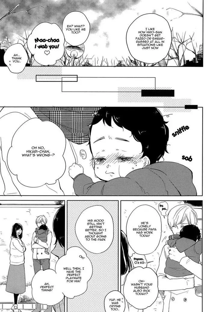 Tadaima, Okaeri Chapter 2 page 4 - 