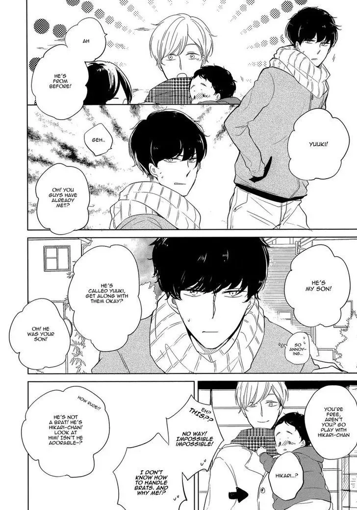 Tadaima, Okaeri Chapter 2 page 5 - 