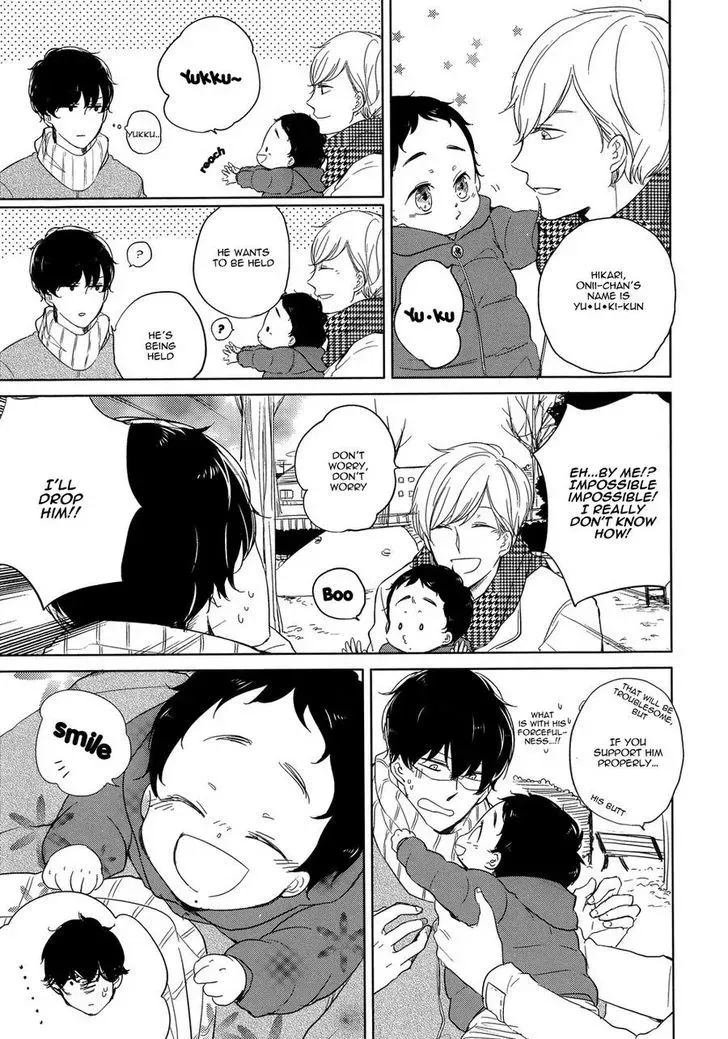 Tadaima, Okaeri Chapter 2 page 8 - 