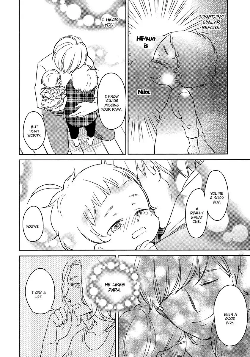 Tadaima, Okaeri Chapter 20 page 11 - 