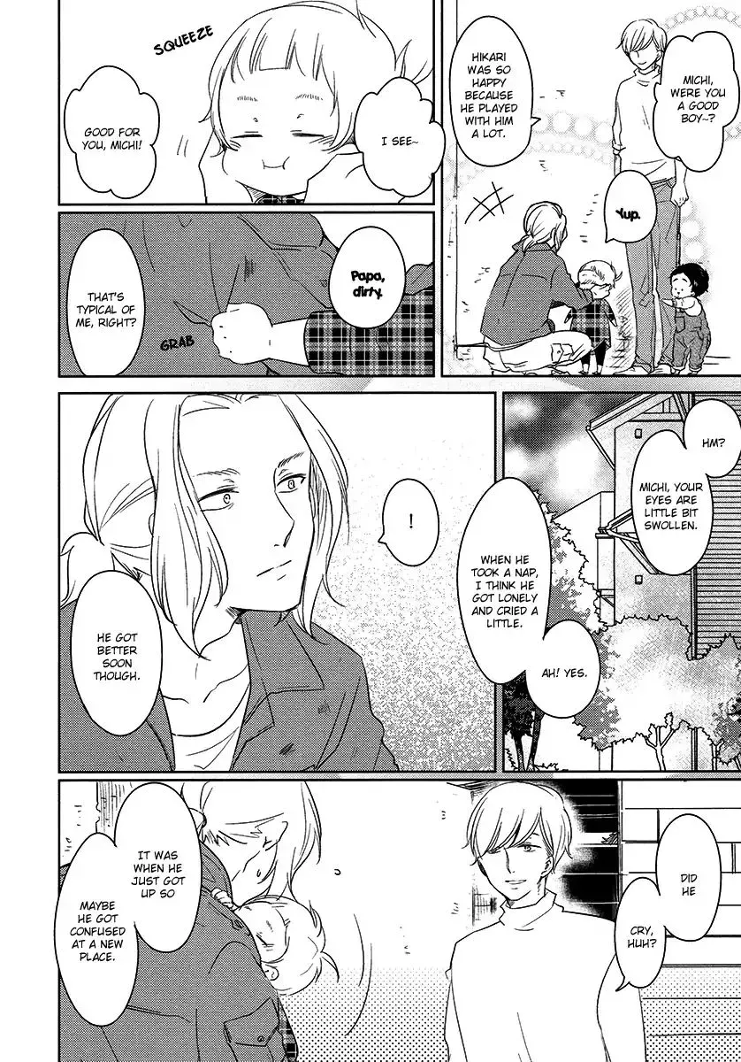 Tadaima, Okaeri Chapter 20 page 15 - 