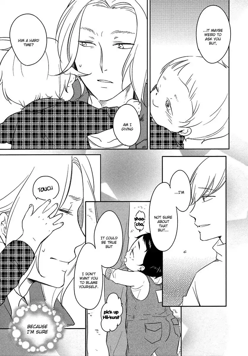 Tadaima, Okaeri Chapter 20 page 16 - 