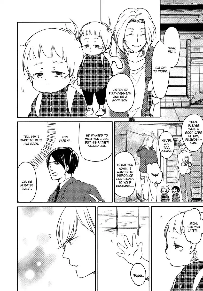 Tadaima, Okaeri Chapter 20 page 3 - 