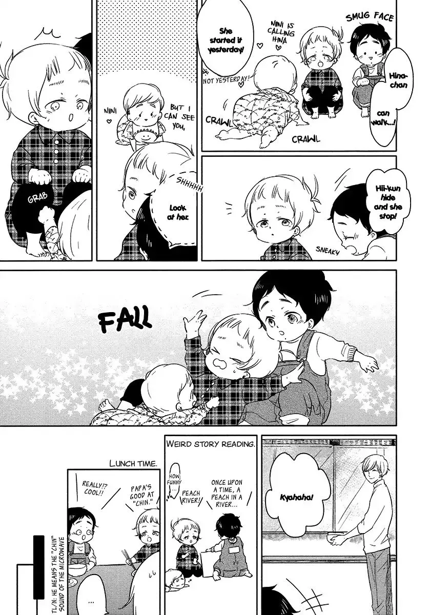 Tadaima, Okaeri Chapter 20 page 6 - 