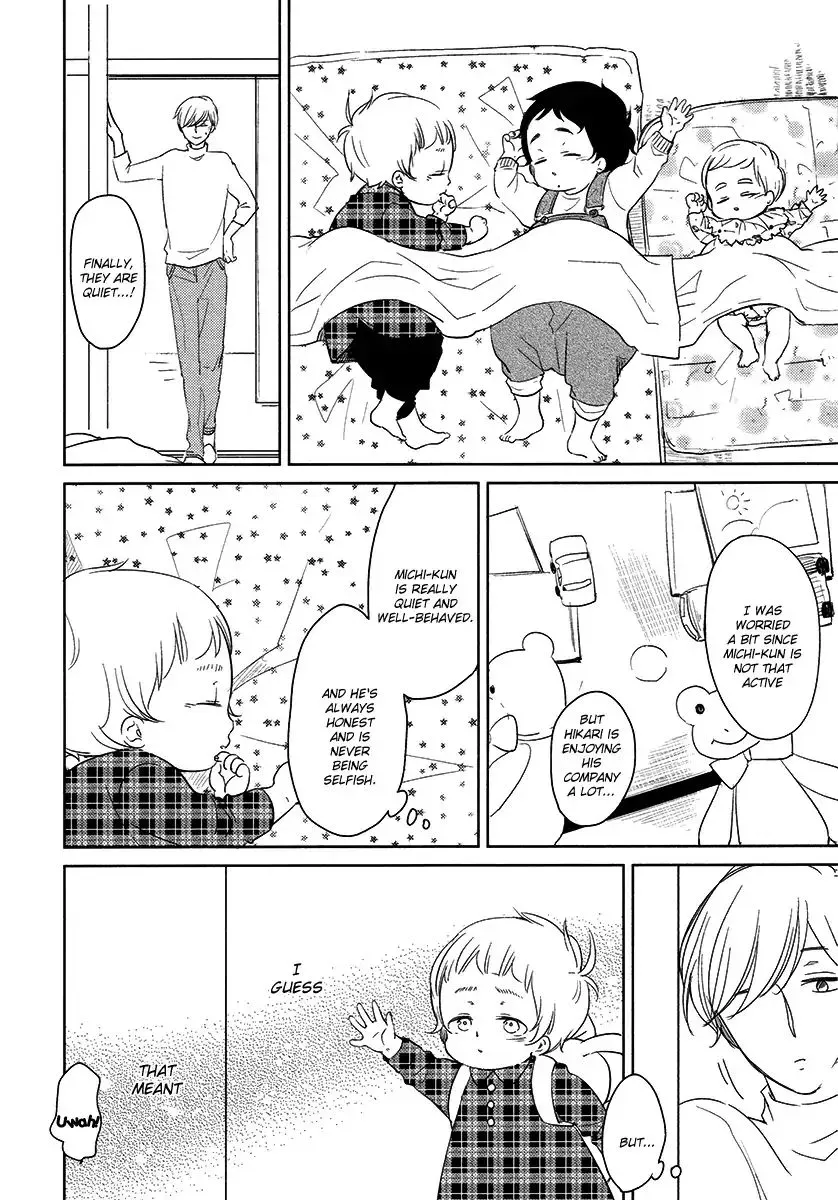 Tadaima, Okaeri Chapter 20 page 7 - 