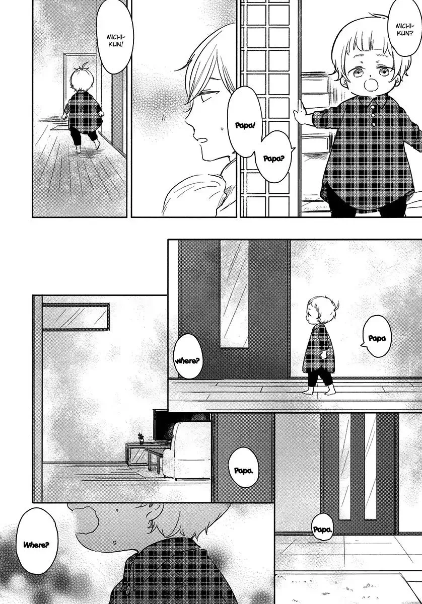 Tadaima, Okaeri Chapter 20 page 9 - 