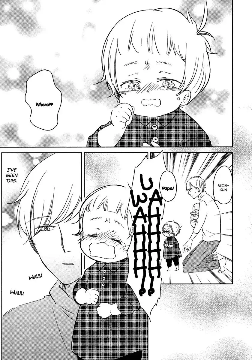 Tadaima, Okaeri Chapter 20 page 10 - 