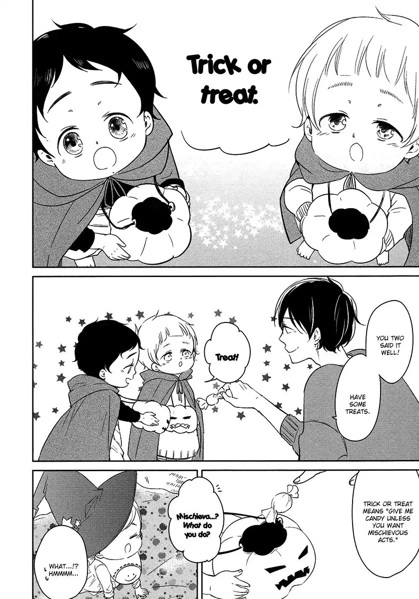 Tadaima, Okaeri Chapter 21 page 1 - 