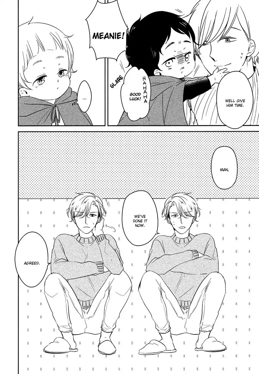 Tadaima, Okaeri Chapter 21 page 12 - 