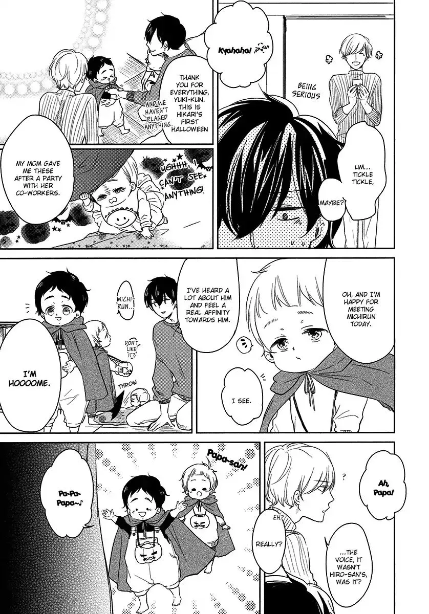 Tadaima, Okaeri Chapter 21 page 3 - 