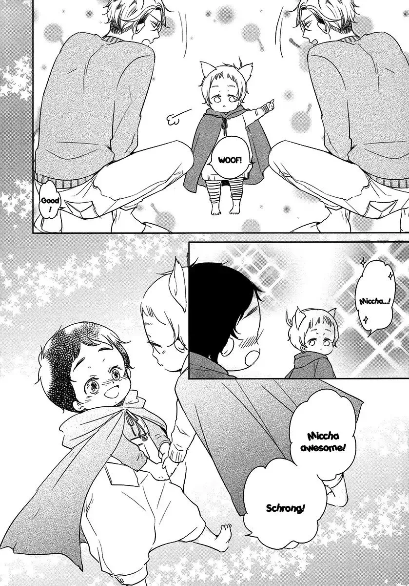 Tadaima, Okaeri Chapter 21 page 22 - 