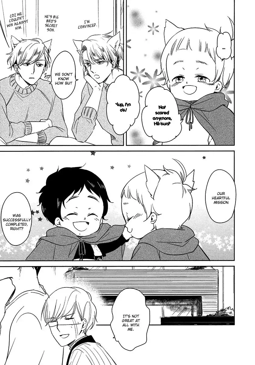 Tadaima, Okaeri Chapter 21 page 23 - 
