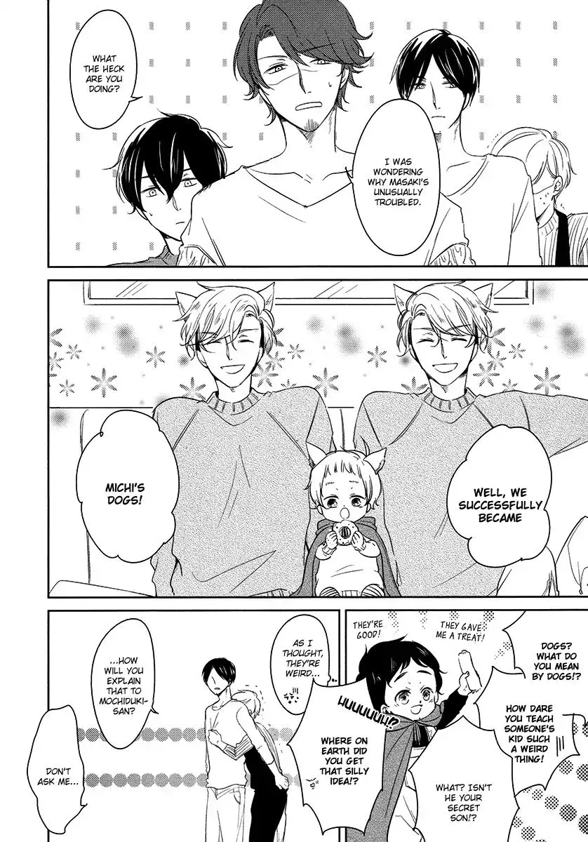 Tadaima, Okaeri Chapter 21 page 24 - 