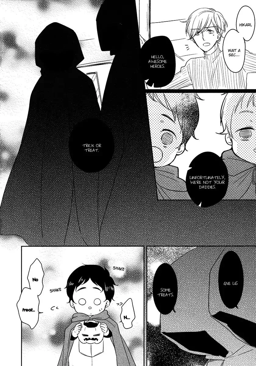Tadaima, Okaeri Chapter 21 page 4 - 