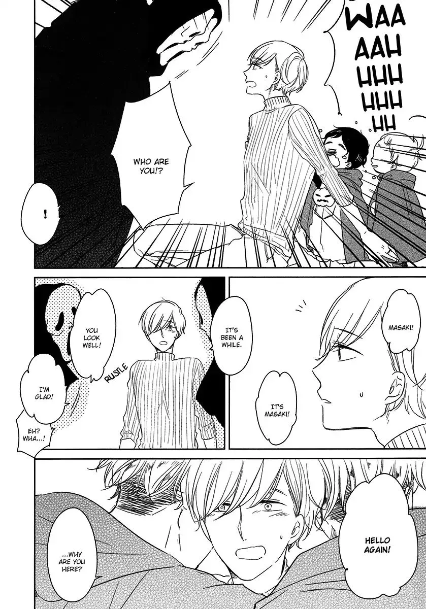 Tadaima, Okaeri Chapter 21 page 6 - 