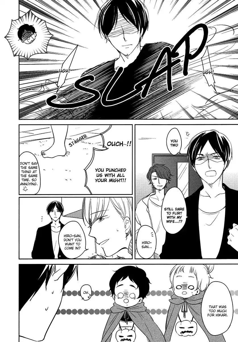 Tadaima, Okaeri Chapter 21 page 8 - 