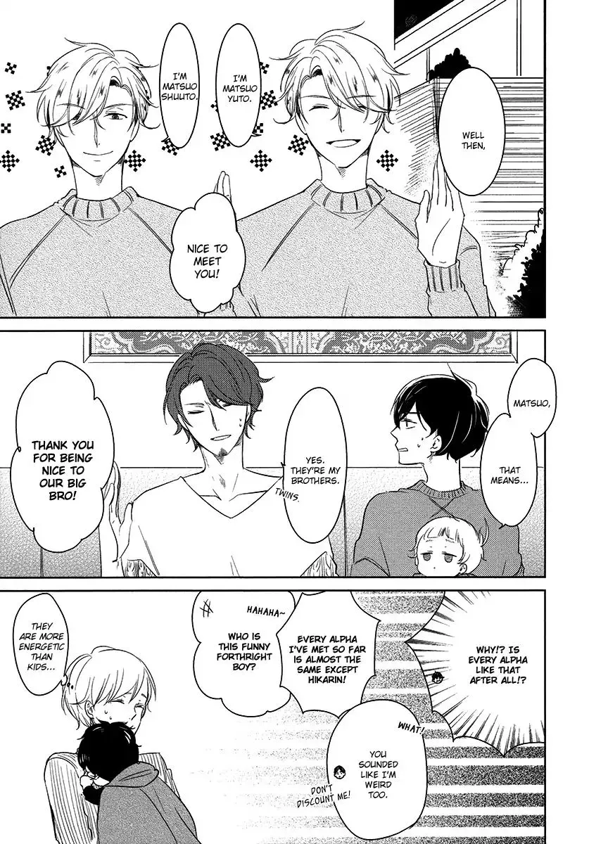 Tadaima, Okaeri Chapter 21 page 9 - 
