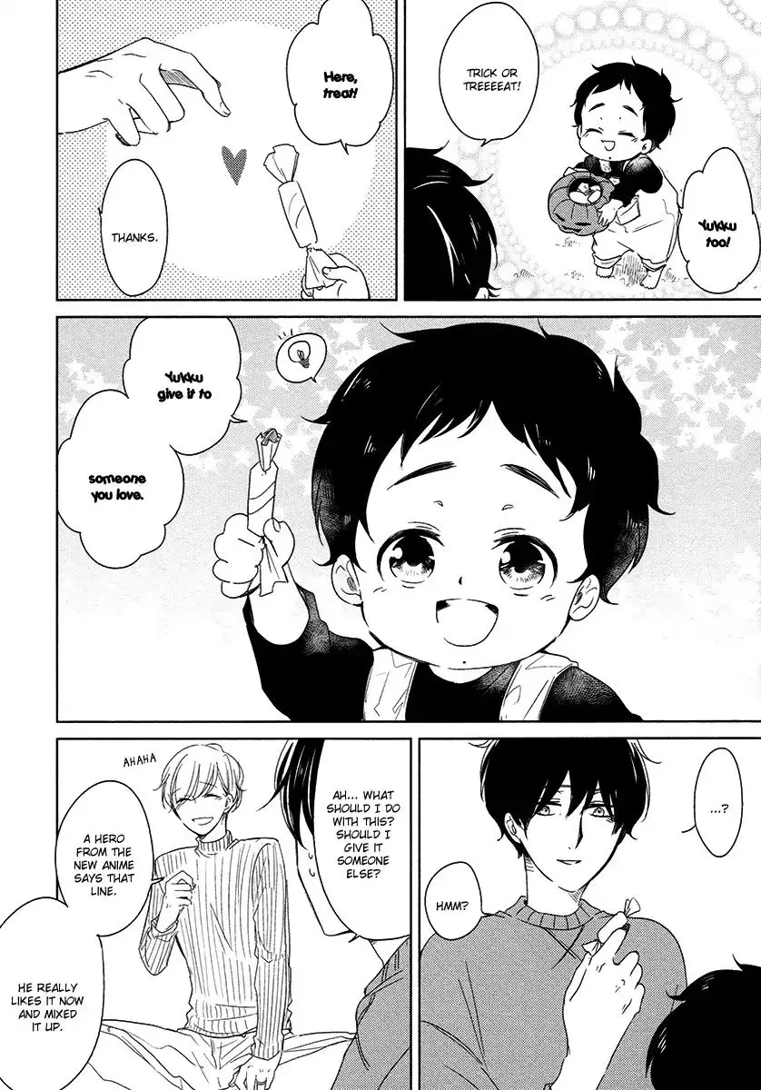 Tadaima, Okaeri Chapter 22 page 11 - 