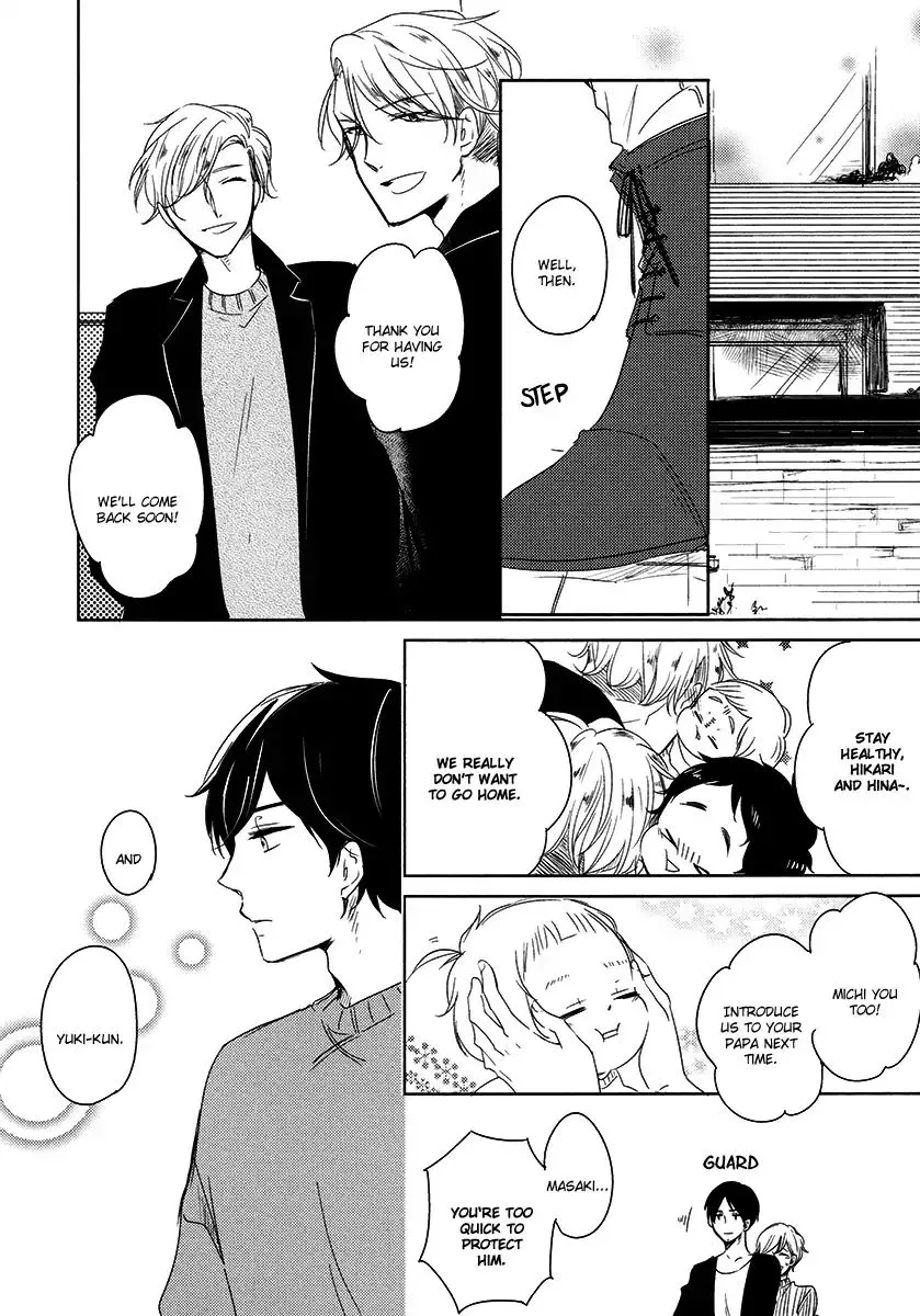Tadaima, Okaeri Chapter 22 page 15 - 