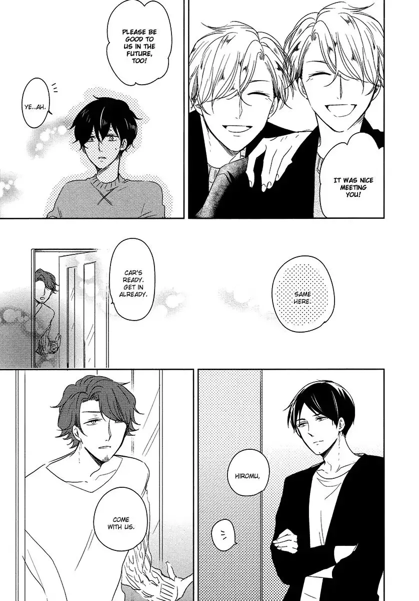 Tadaima, Okaeri Chapter 22 page 16 - 