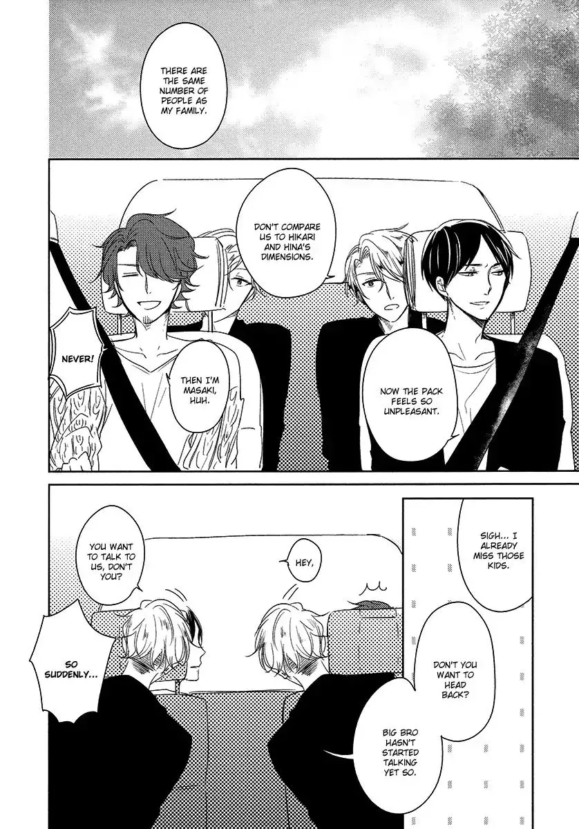 Tadaima, Okaeri Chapter 22 page 17 - 